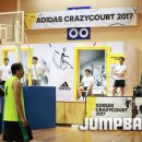 테이핑 및 마사지 이미지