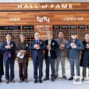 경상국립대학교(박물관) 이미지