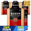 순수 - 제주시 도령로 133 | 순수