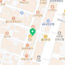 수원시 팔달구 효원로 54-7 ~ 효원로 54-3 이미지