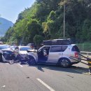 부산터널 1 이미지