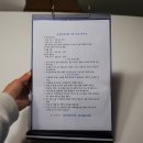 펜션메이23