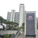 7단지대림공인중개사사무소 | [양주 옥정 ]이편한세상 옥정더퍼스트 대림3차 평형별 구조·실거래가 및 연푸른초 학부모 리얼후기 총정리
