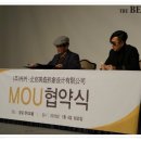 미조헤어 이미지