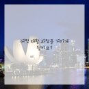 다시건강 이미지