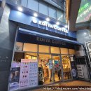 이디야당산