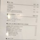 안녕소깍 서귀포쇠소깍브런치카페