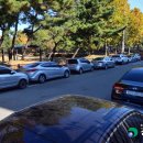 남동근린공원1 이미지