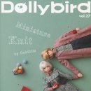 짱인형shop 이미지