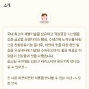 도마치111 제빵소