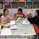 진로탐색&심리코칭 이미지