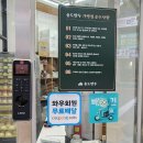 옛날수제손만두찐빵전문점 | 부천 손만두 맛집 송도만두 상동점 찐빵 메뉴도 인기