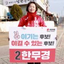 세교동사무소 앞 이미지