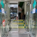 대한결핵협회부설복십자의원 이미지