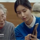 스마트폰교실 이미지