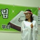 하나로병원 이미지