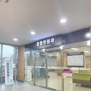 익산시청 | 여권 온라인 재발급 후 익산시청에서 수령 후기