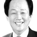 기고을식품