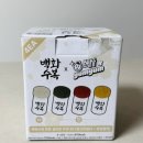 색다른기획 | 요즘 화제라는 백화수복 원컵 기획팩 마트 진열대에서 바로 집어든 이유 한정판 실리콘 뚜껑 리얼후기