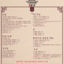 창원상회 네이버블로그