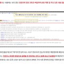 약속 행정사사무소 이미지