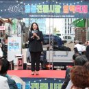 영동전통시장 이미지