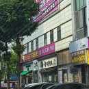 두정일구팔칠 | 천안 골프레슨 미라온휘트니스 천안두정점 골프 배우고 있는 후기