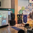 하남초등학교 이미지