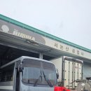 서논산공업사 이미지