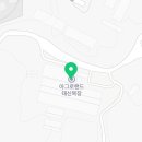 태신조경 이미지
