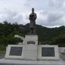 왕인박사유적지 봉선대 이미지