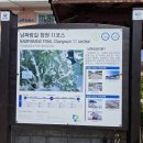 고현경로당 이미지