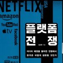 광문기업