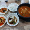 대가야 생선구이 정식 이미지