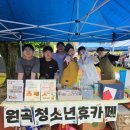 휴카페