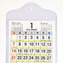 우주정비세차 이미지