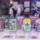 아이온프라자 앞 이미지