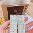 금창농장 이미지