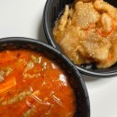 마라도리마라탕 관악점