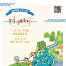 영월-28