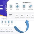 모아정보 이미지