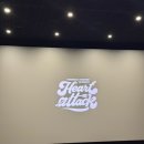 태현공원앞 | &lt;TOMORROW_X_TOGETHER VR CONCERT : HEART ATTACK&gt; 251019