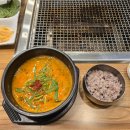 동천장어구이장어탕 | 포항 장어구이 맛집 『 미남장어 문덕점 』 민물장어구이 &amp; 장어탕 식사후기