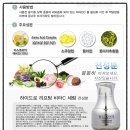 엔케이메디컬 이미지