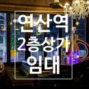 테마 헤어샵
