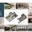 풍경채센트럴 작은도서관 이미지