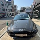 논산카타이어 | 아반떼 인스퍼레이션 출고 후기｜첫차부터 출퇴근용까지, 결국 많이 선택받는 이유