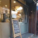 배산면가