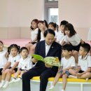 송림골 꿈드림센터 인천in