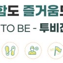 랑스골프 이미지